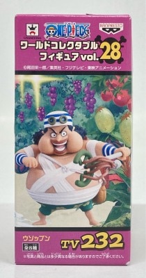 Banpresto WCF One Piece vol.28 TV232 Usopp-un image 1