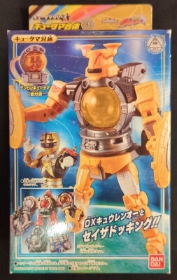 Bandai Kyutama Combined/Kyutama series Uchu Sentai Kyuranger DX Tenbin Voyager 04