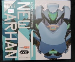 Good Smile Company Arms New Arhan 画像 1
