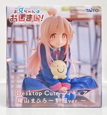 Taito Desktop Cute Figure Mahiro Oyama School Uniform ver.