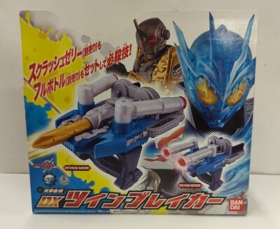 Bandai Kamen Rider Build Double Attack Loading DX Twin Breaker