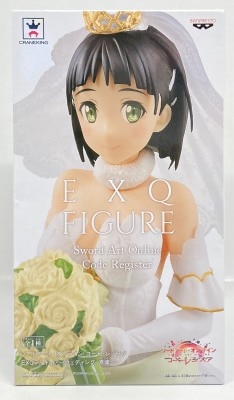 Banpresto EXQ Figure Wedding Suguha Suguha