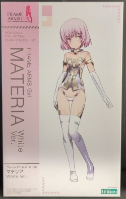 Kotobukiya - Frame Arms Girl Materia White Ver FG009