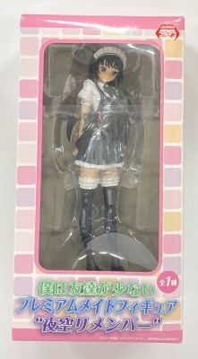 Sega Premium Maid Figure night sky Remember / Yozora Mikazuki รูปภาพ 1