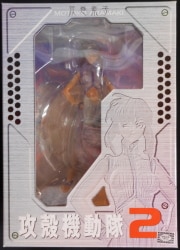 Vice Ara-maki element PVC