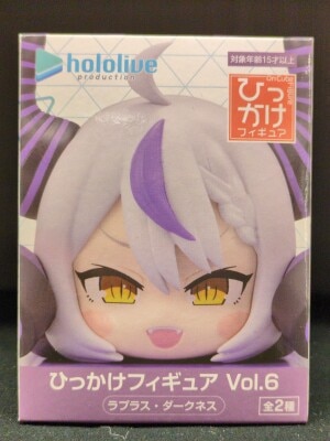 FuRyu Hikkake-Figure Vol.6 Hololive Lapras Darkness Vol.6