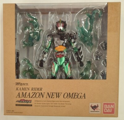 Bandai SH Figuarts Kamen Rider Amazons Kamen Rider Amazon New Omega Amazon Limited Edition