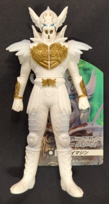 Bandai Rider Imagine series Kamen Rider Den-O -O Sieg Imagine 05