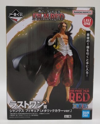 Bandai Spirits Ichiban Kuji Piece FILM RED Last One Prize Shanks Figure (metallic Color Ver.) image 1