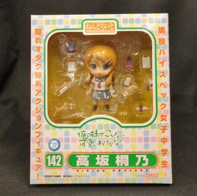 Good Smile Company - Nendoroid Kirino Kosaka 142