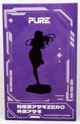 PURE Asagi Igawa PVC