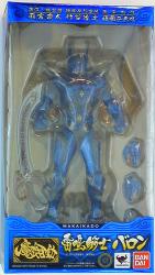 Bandai Makai Kadou Garo/MAKAISENKI Thunder Knight Baron
