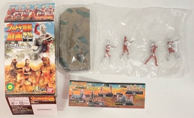 Bandai Ultra Kaiju Giga Directory series Ultra 6 Brothers Last Day B (Zoffy and Taro and Ultraman and Ace) 05