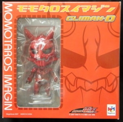 Megahouse CLIMAX-D Kamen Rider Den-O Momotaros Imagin PVC image 1