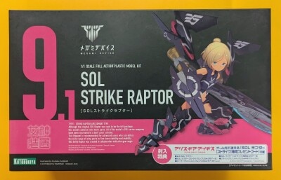 Kotobukiya Megami Device SOL Strike Raptor Without Bonus 9.1
