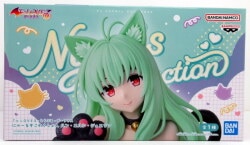 Bandai Spirits Nyaru's Collection To LOVEru -Trouble- Darkness Run Elsi Jewelria
