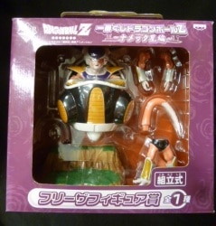 Banpresto - Ichiban Kuji Dragon Ball Namek Edition Frieza Figure Award image 1