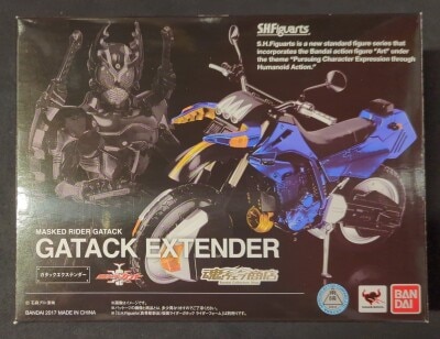 Bandai SH Figuarts Kamen Rider Kabuto Gatack Extender