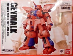 Bandai Robot Spirits/Ka signature Mobile Suit Gundam ZZ Geymalk
