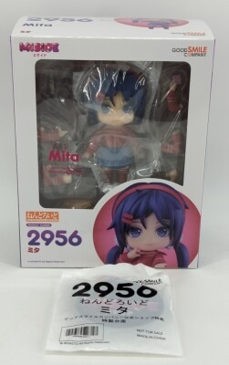 Good Smile Company - Nendoroid Mita (With Bonus) 2956