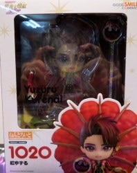 Good Smile Company - Nendoroid Red Ken 1020