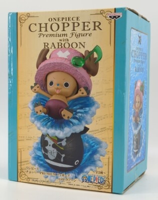 Banpresto Chopper Premium Figure with Laboon