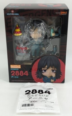 Good Smile Company - Nendoroid Anya ( With Bonus) 2884