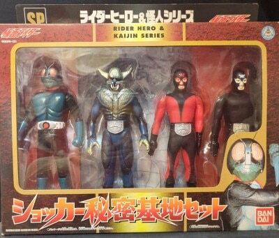 Bandai Rider Hero and Monster Sofubi series Kamen Rider Shocker Secret Base set RKSP
