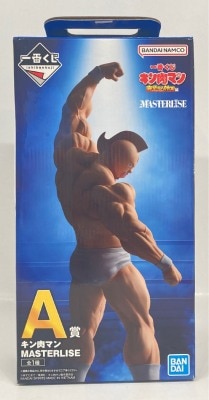 Bandai Spirits Ichiban Kuji Kinnikuman Perfect Superhuman Ancestor Edition A-Prize Kinnikuman MASTERLISE Bild 1