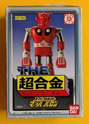 Bandai The Gokin Mach Baron Mach Baron GT-04 รูปภาพ 1