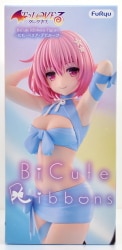 FuRyu BiCute Ribbons Figure Momo Belia Deviluke imagen 1