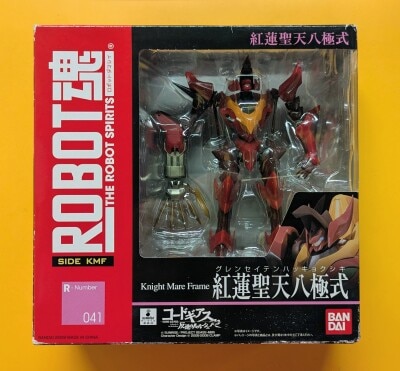 Bandai Robot Spirits Guren Seiten Hakkyokushiki 41