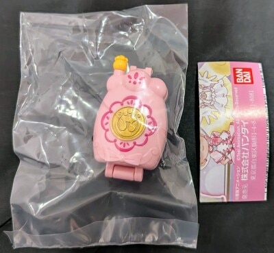 Bandai Ojamajo Doremi (Magical Doremi) Polontap Collection 4 Patrene Call