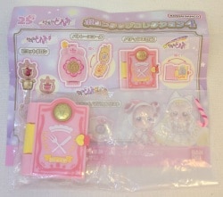 Bandai Ojamajo Doremi (Magical Doremi) Doremi Porontap Collection 4 Pastry Chef's Diary