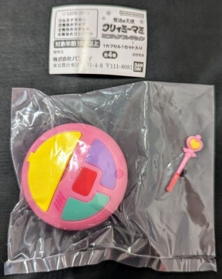 Bandai Creamy Mami, the Magic Angel Miniature Collection Magic Compact hình ảnh 1