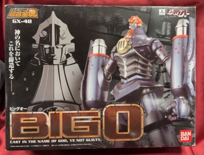 Bandai Soul of Chogokin O GX-48