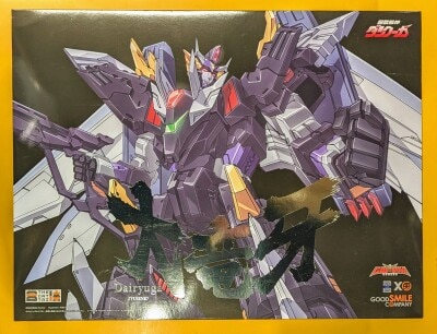Good Smile Company THE Combined Dairyuga