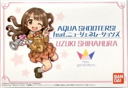 Bandai Idolmaster Cinderella Girls AQUA SHOOTERS! Feat. New Generations Uzuki Shimamura