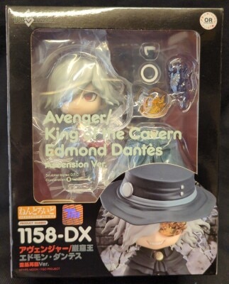 Orange Rouge Nendoroid Avenger/Gankutsuou: The Count of Monte Cristo Edmond Dantes Reiki Ascension Ver. 1158DX