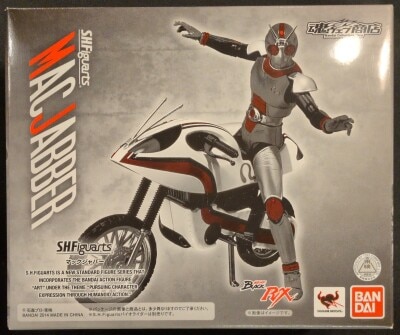 Bandai SHFiguarts Kamen Rider BLACK RX Macjabber imagen 1