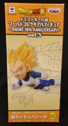 Banpresto WCF Dragon Ball ANIME 30th ANNIVERSARY vol.5 Super Saiyan Vegeta