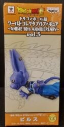Banpresto WCF Dragon Ball ANIME 30th ANNIVERSARY vol.5 Beerus
