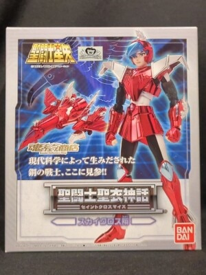 BANDAI Saint Cloth Myth Masami Kurumada Sky Cloth Sho/Steel Cloth/ Tamashii Web Limited Edition Saint Seiya imagen 1