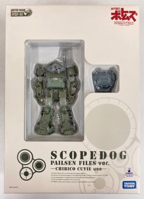 Takara Actic Gear Armored Trooper Votoms Palezen Files Scopedog Chirico machine Palezen Files ver PFSP01