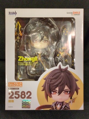 Good Smile Company Nendoroid Zhongli 2582