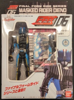 Bandai FFR/Final form Ride series Kamen Rider Decade Kamen Rider Diend 06 imagen 1