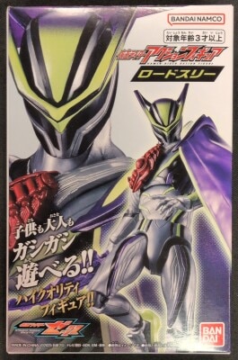 Bandai Namco Kamen Rider action Figure Kamen Rider Zeztz Road Three Bild 1