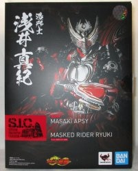Bandai Spirits SIC/Superior Imaginative Colosseum Kamen Rider: Ryuki (Dragon Knight) Kamen Rider: Ryuki (Dragon Knight) รูปภาพ 1