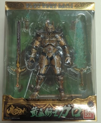 Bandai Makai Kadou GARO (GAROU) Golden Knight Garo