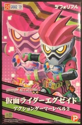 X-Plus Defo-Real Kamen Rider Ex-Aid Kamen Rider Ex-Aid action gamer level 2